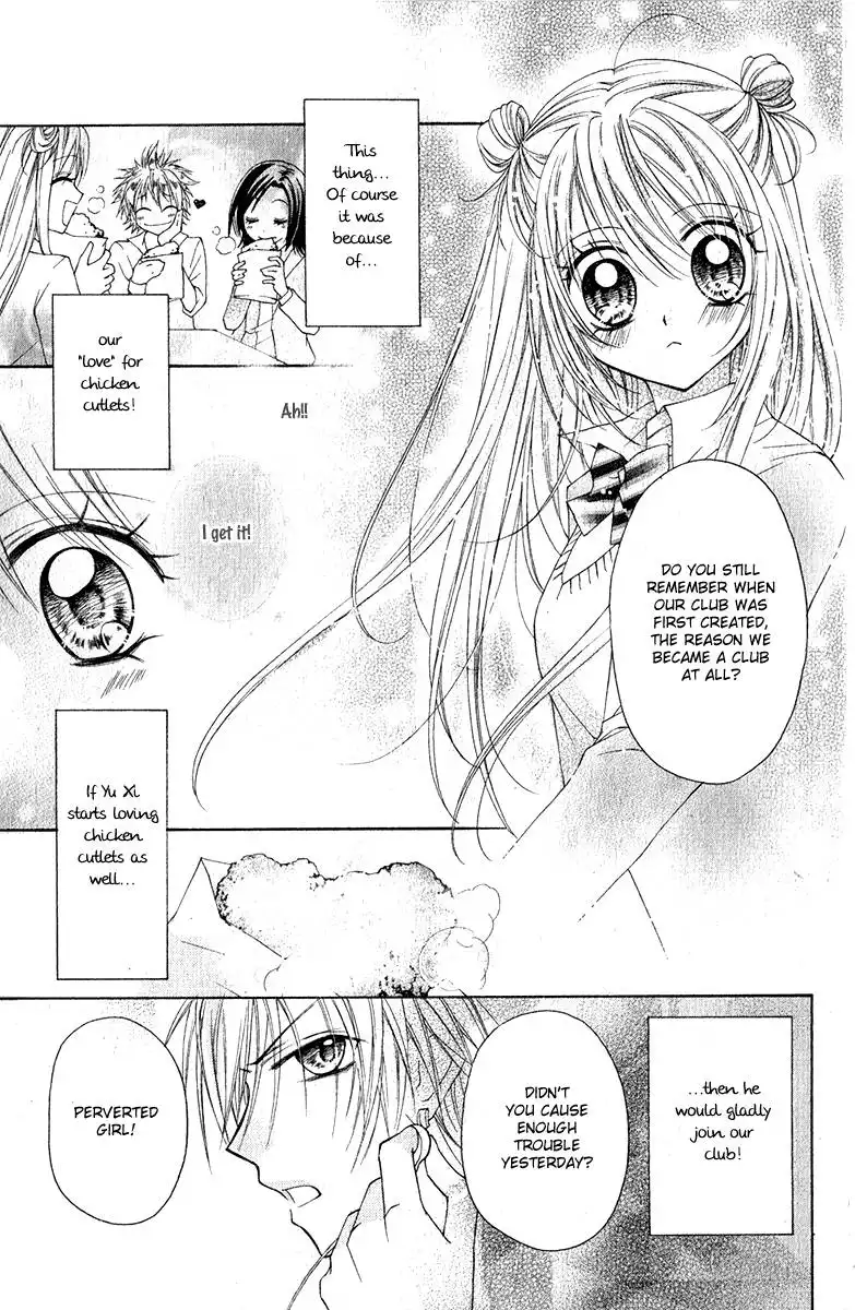 Chicken Cutlet Princess Chapter 1 26